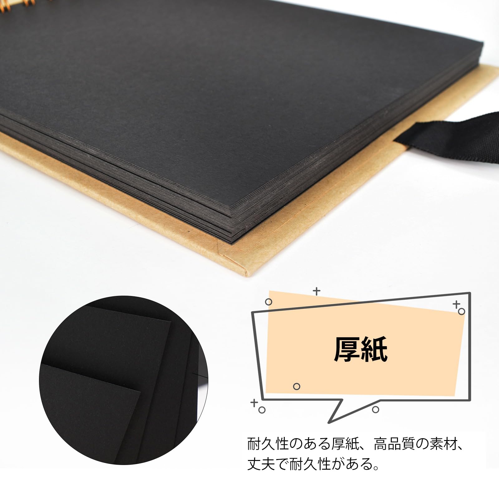 Amazon.co.jp: A5 スクラップブック 30ページ 21.5CMx15CM 手作り